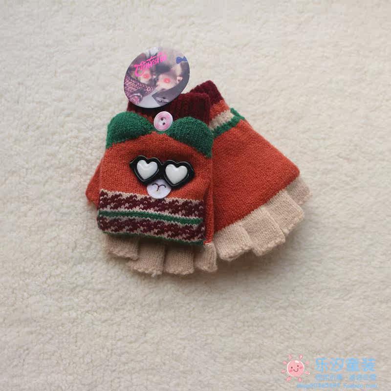 Gants pour enfants - Ref 2147912 Image 10