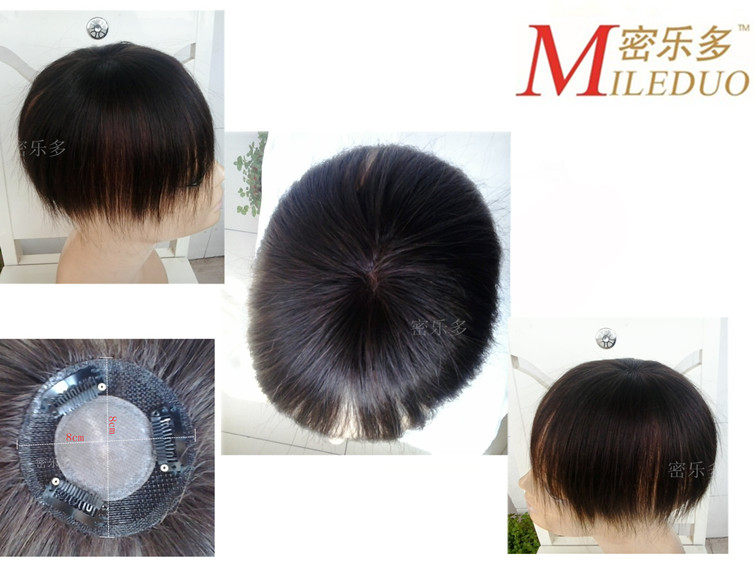 Extension cheveux - Ref 220063 Image 13