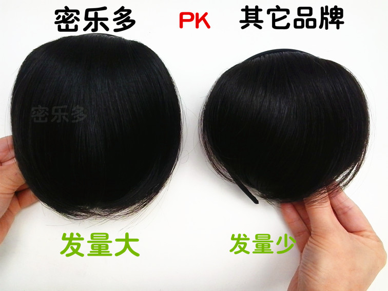 Perruque Long cheveux raides - Ref 2607620 Image 10