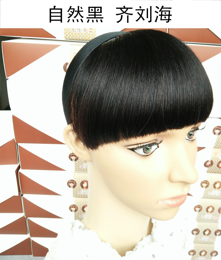 Perruque Long cheveux raides - Ref 2607620 Image 12