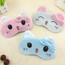 Children Blindfold Students Special Sleep Shading Cotton Blindfold Breathable Cute Cartoon Rabbit Relieves Eyestrain Eye Fatigue