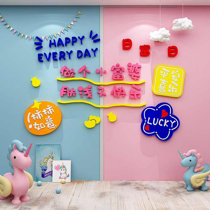 [USD 42.23] photo area playing card milk tea shop wall