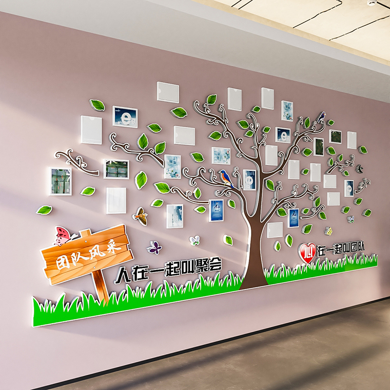 Creative Large Tree Acrylic Photo Frame Photo Wall, No-Drill Decoration for Company, Enterprise, Solid Wood Employee Style Display Wall Creative Large Tree Acrylic Photo Frame Photo Wall, No-Drill Decoration for Company, Enterprise, Solid Wood Employee Style Display Wall
