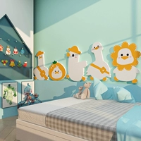 B.Duck, детская наклейка для кровати, популярно в интернете, утка