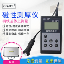 QD-500 High Precision Eddy Current Magnetic Coating Thickness Gauge Galvanized Paint Surface Tester Paint Film Gauge Galvanized Detector
