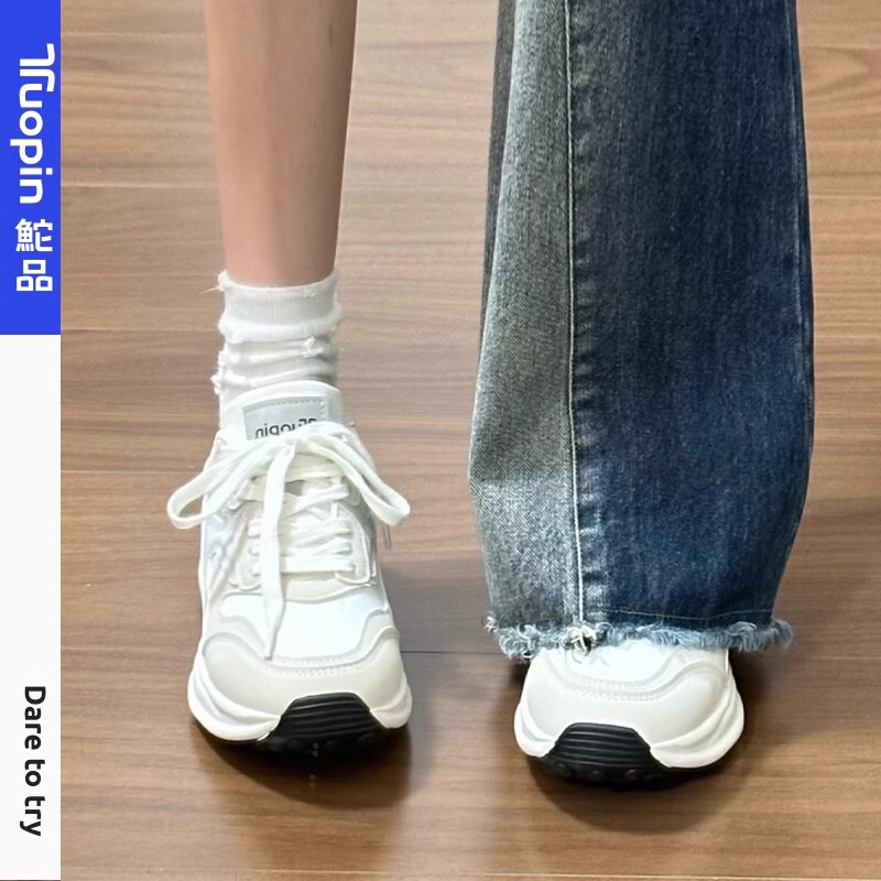 Tuo Pin Lightweight Sports Shoes for Women 2026 New Thick-Soled Dad Shoes Breathable White Shoes Summer Versatile Casual Running Shoes
