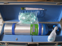 Aluminum alloy portable oxygen supply Backpack mountaineering plateau oxygen absorption equipment Aluminum alloy oxygen cylinder