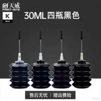 Черный [4 установки]