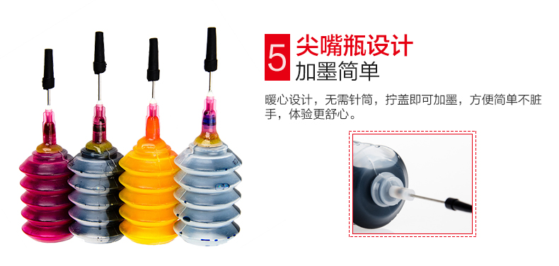 Máy in mực Tianwei cho Canon mực in phổ IP1180 IP2780 MP288 MP259MP236 máy in phun màu mực đặc biệt đen 4 màu - Mực mực máy in epson