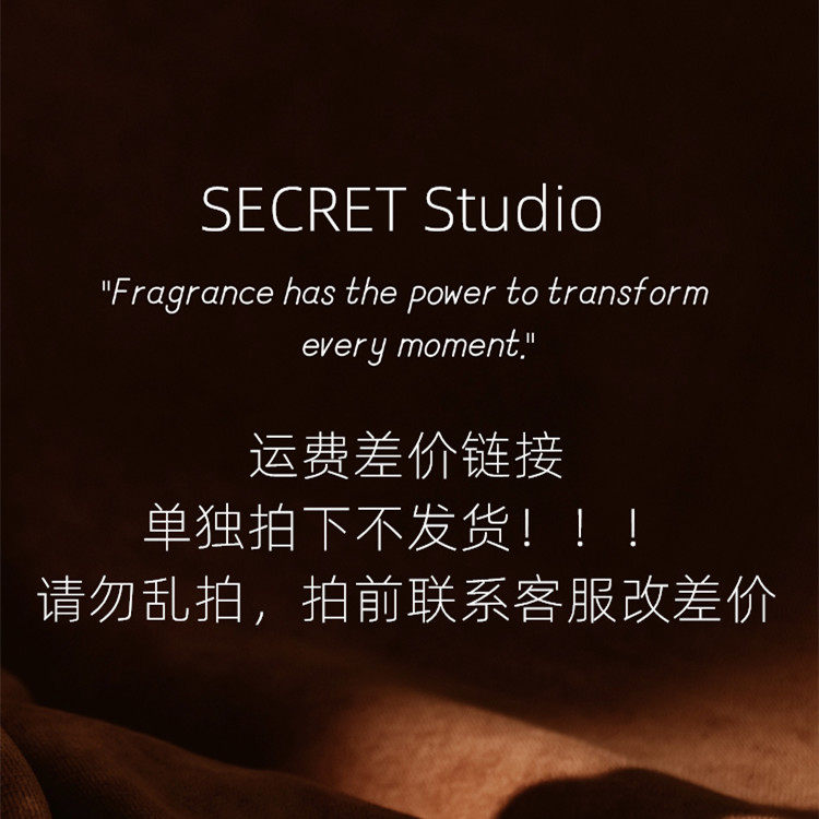SECRET Studio make up the difference freight replenishment special hyperlink 2022 handmade candle custom shot