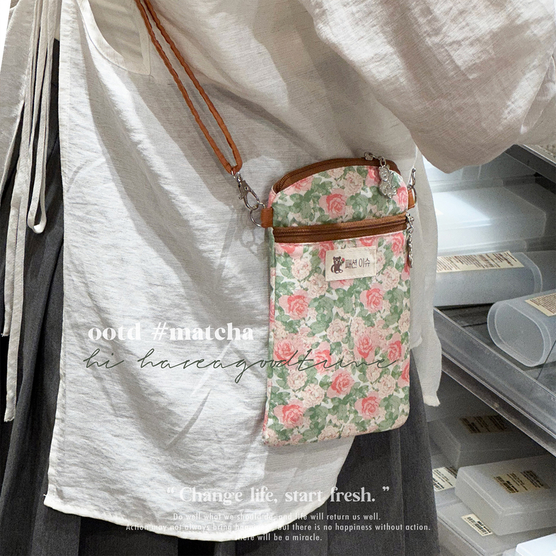 Spring Korean Peach Crossbody Phone Bag for Women, Lightweight Cotton Fabric, Compact Phone Pouch, Portable Zipper Handbag, Large Capacity