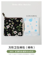 Черный Бодхи Бодхи