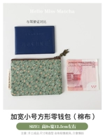 Темно-зеленый