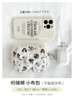 Мультфильм