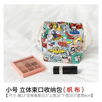 Военные зеленые гробницы [кошачья история]