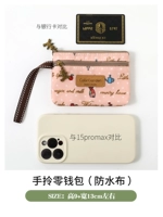 Фан -английские сказки [2 [2 потянуть маленькую сумку]