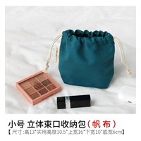 Маленький [павлин синий]