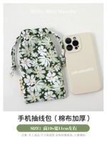 Темно-зеленый