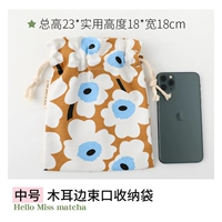 【Средний】 Молочный чай дно пион