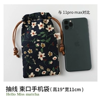 Глубокий синий фон Бодхи цветок