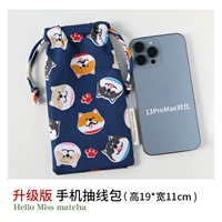 [Обновленная модель] Коготь морской акиты