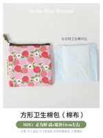 Много персиков