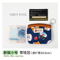 ВМС Акита Коготь