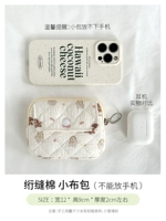 Вечеринка с мишкой Тедди