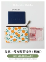 Обновленная версия [Vanilla Citrus]