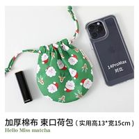 Зеленый Санта