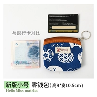 Синий белый цветочный кот