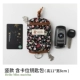 【Советы】 yelaoxiang