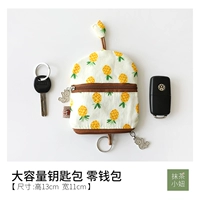 Ткань ананас