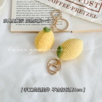 Маленький лимон