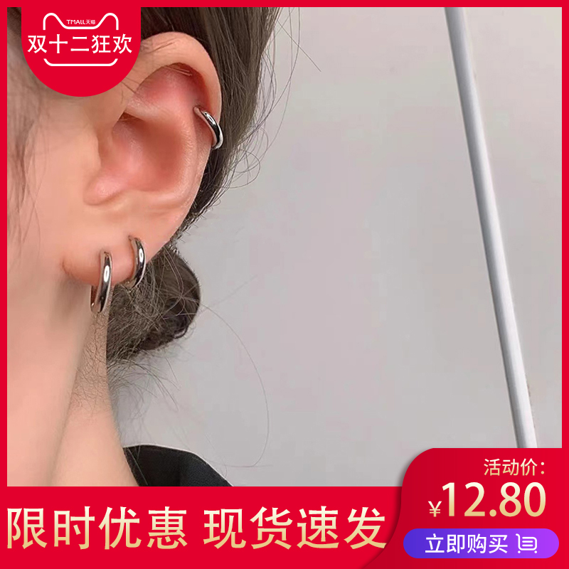 2022 new net red circle Korean version titanium steel plain earrings personality simple high-end sense earrings couple earrings women