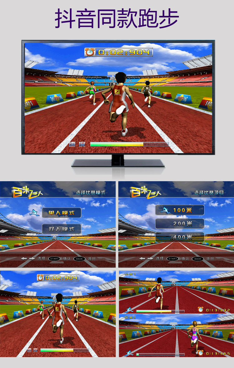 Lắc cùng một đoạn chạy múa chăn không dây cảm giác cơ thể trò chơi khiêu vũ TV dual-sử dụng nhà khiêu vũ máy đôi thảm nhảy smart