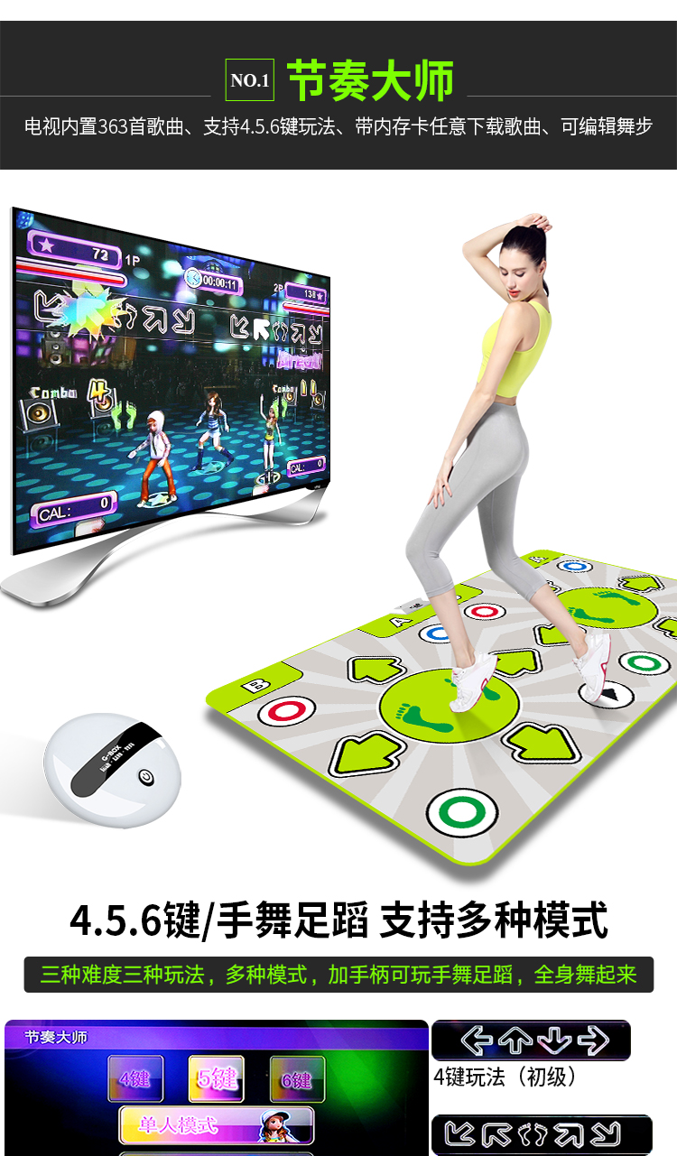 Không dây nhà nhảy đôi thảm somatosensory cha mẹ và con yoga khiêu vũ và nhảy giảm cân giao diện TV máy nhảy thảm nhảy disco