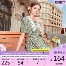 Xiangying plaid dress female 2021 summer new temperament square collar design sense thin waist French green skirt