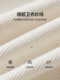 Xiangying off-white neck sweatshirt for women 2026 spring new rose jacquard pearl loose-sleeved casual top