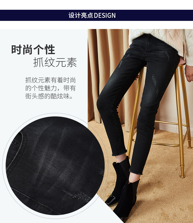 Jean femme - Ref 3192019 Image 19