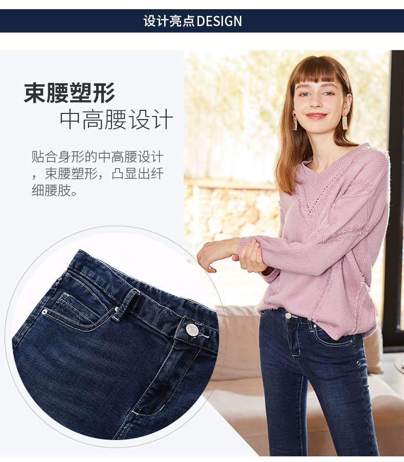 Jean femme - Ref 3192240 Image 20