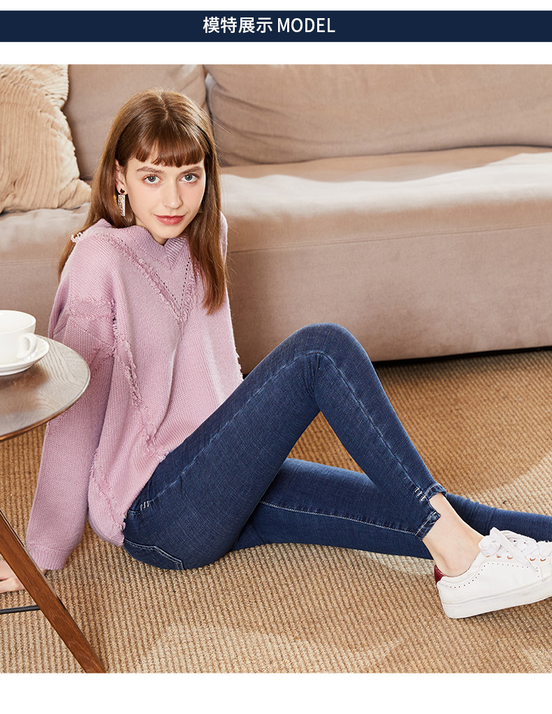 Jean femme - Ref 3192240 Image 24