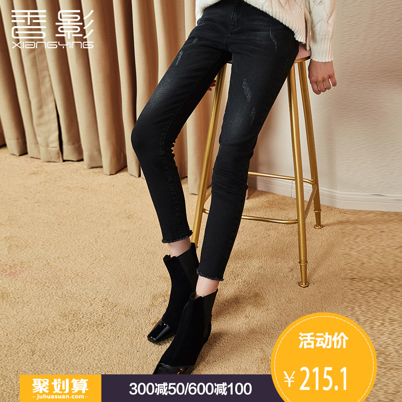 Jean femme - Ref 3192019 Image 1