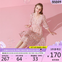 Pink Leopard joint # Xiangying fashion chiffon dress 2021 summer new thin waist v-neck floral skirt