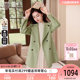 Xiangying double-sided woolen coat for women autumn and winter 2023 new pure wool green suit lapel woolen coat mid-length