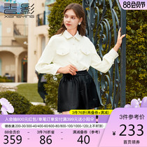 Xiangying chiffon shirt womens 2021 spring and autumn new small fragrance top temperament French loose long-sleeved shirt