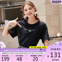 Xiangying pure cotton t-shirt womens short-sleeved 2021 autumn new Korean loose all-match ins tide letter black top