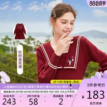 Xiangying knitted dress female 2021 spring and autumn new thin mid-length sweater skirt waist red doll collar skirt