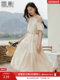 Xiangying Beige Halter Neck Off-Shoulder Dress Women's 2026 Summer New Puff Sleeve Bohemian Resort Style Skirt