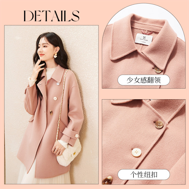 Xiangying double-sided woolen coat for women 2023 winter new 100% pure wool woolen small lapel woolen coat